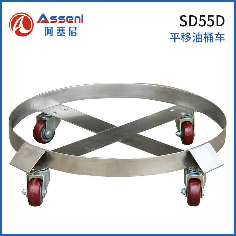 SS55D加侖油桶平移車油桶搬運車-無錫阿塞尼科技有限公司