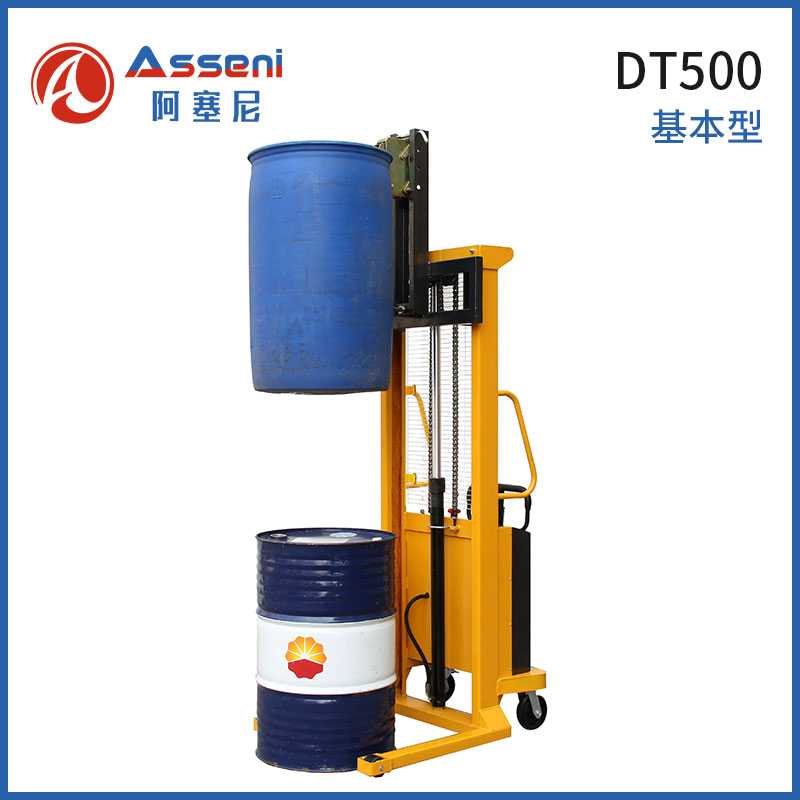 DT500電動油桶堆高車裝卸車-無錫阿塞尼科技有限公司