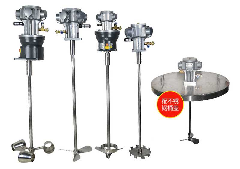 臺標型立式氣動攪拌機_15.jpg