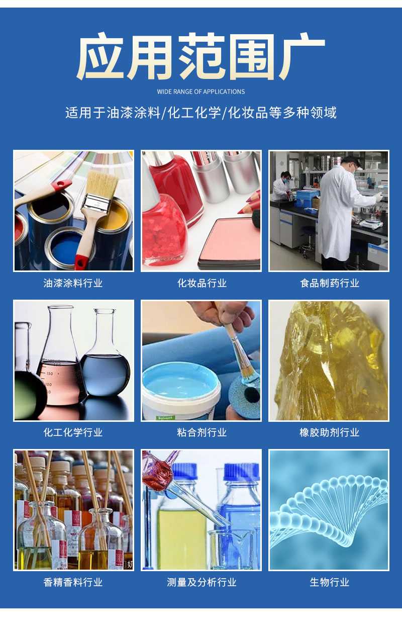 詳情頁_10.jpg