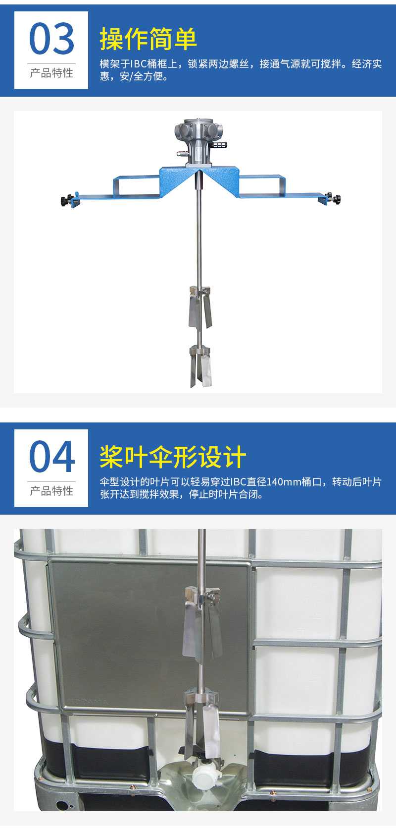 詳情頁_10.jpg